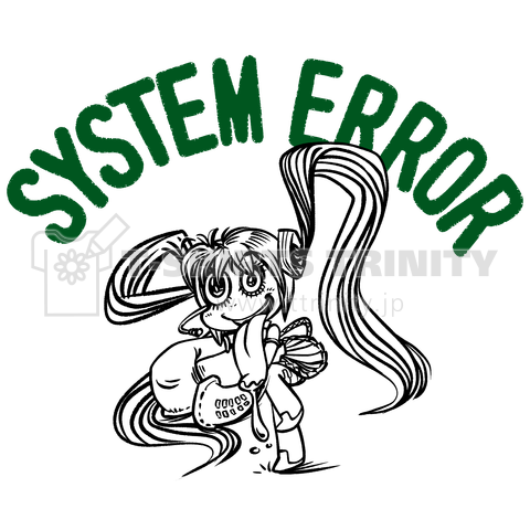 SYSTEM ERROR。(G)