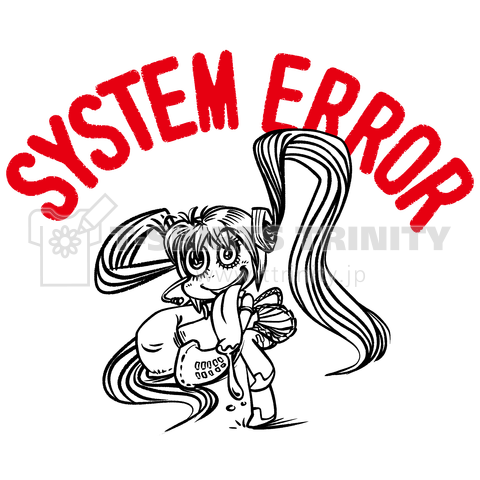 SYSTEM ERROR。(R)