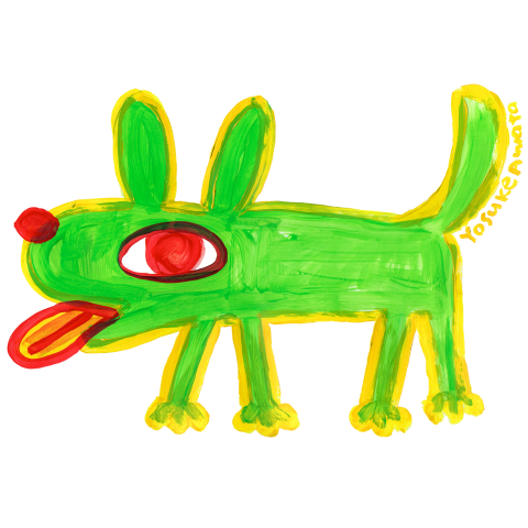 Green Dog