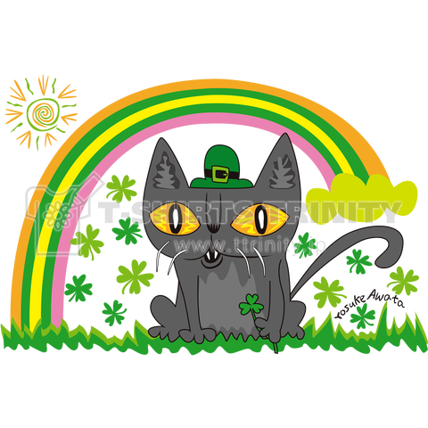 St. Patrick's Cat
