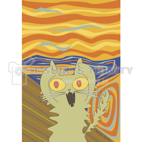 Scream Cat