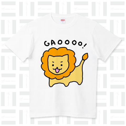 ちびライオン ハイクオリティーTシャツ(5.6オンス)