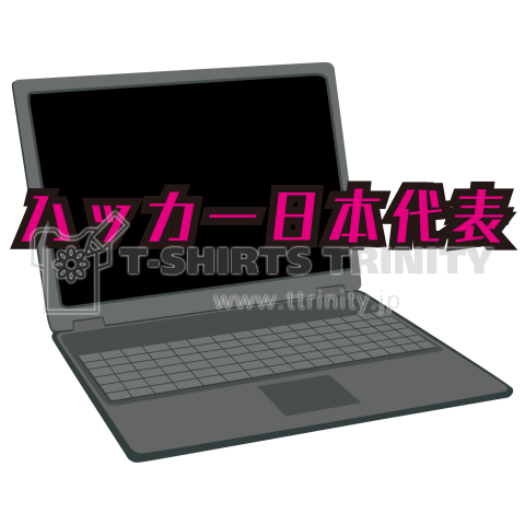 ノートパソコン