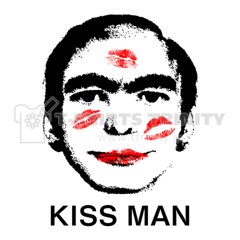 KISS MAN