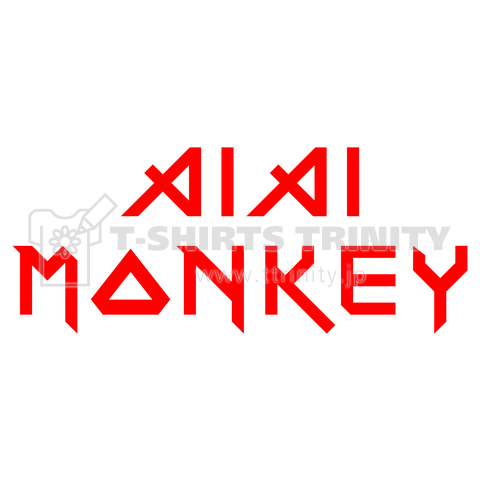 AIAI MONKEY