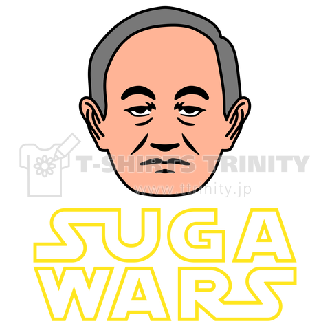 SUGA WARS