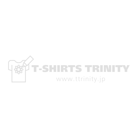 弾痕(文字変更・カスタマイズ可、白プリント)