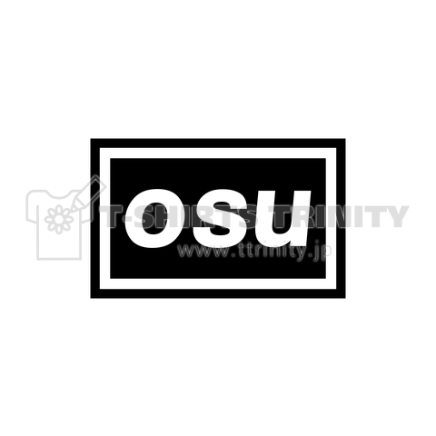 Osu