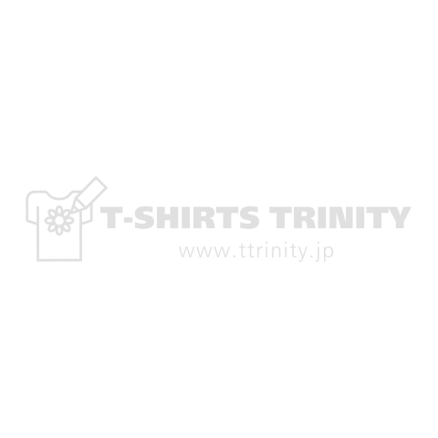 不労! PROJECT (白プリント)