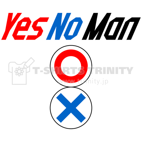 Yes No Man