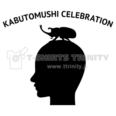 KABUTOMUSHI CELEBRATION