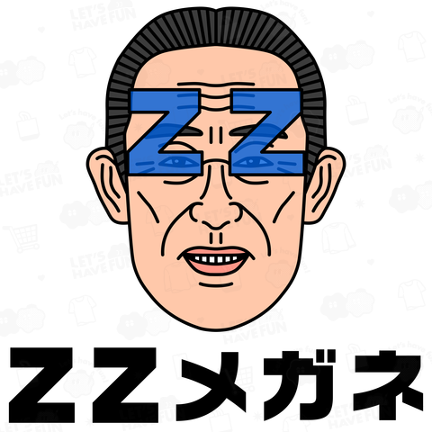 ZZメガネ