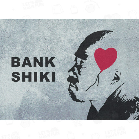 BANKSHIKI