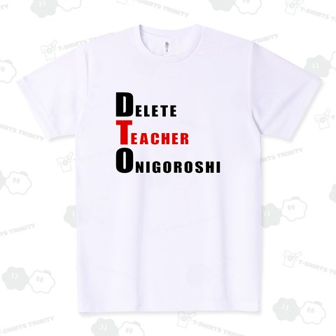 DELETE TEACHER ONIGOROSHI