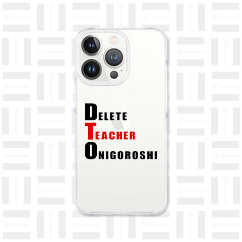 DELETE TEACHER ONIGOROSHI