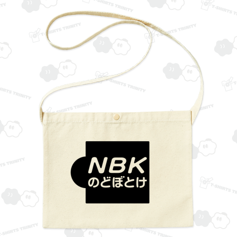 NBKのどぼとけ