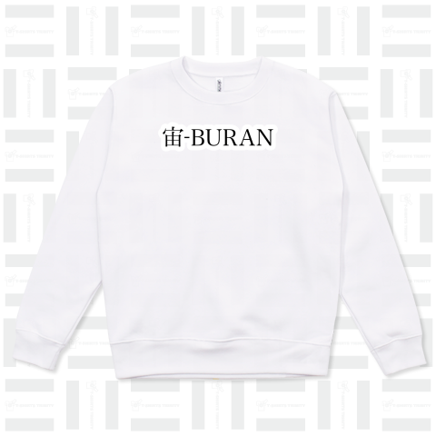 宙-BURAN