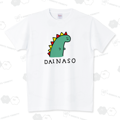 DAINASO スタンダードTシャツ(5.6オンス)