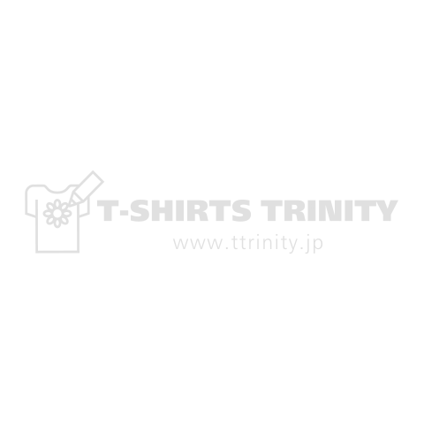 HAMUしろ