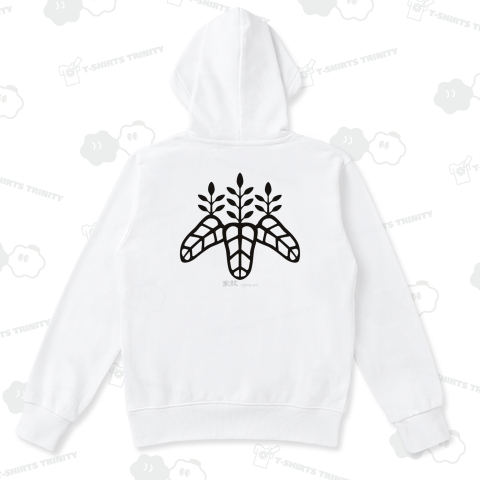 太閤桐 豊臣秀吉の家紋 β(パーカー)|デザインTシャツ通販【Tシャツ