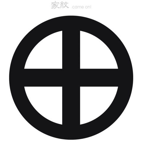 丸に十字 薩摩島津氏の家紋 β