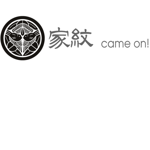 竹に飛び雀/上杉笹 上杉謙信の家紋 β