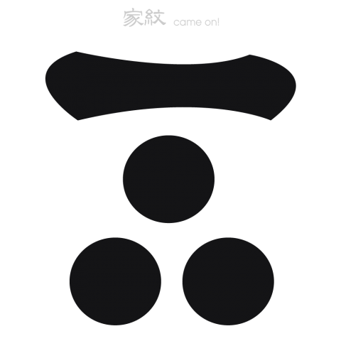一文字に三つ星 毛利元就の家紋 β