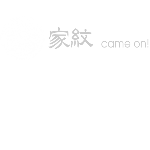 竹に飛び雀/上杉笹 上杉謙信の家紋 wh