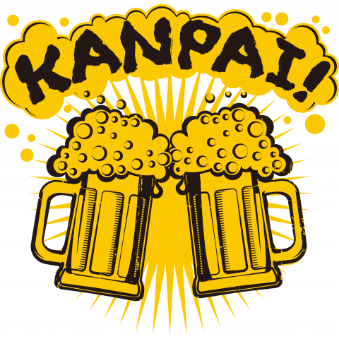 KANPAI!