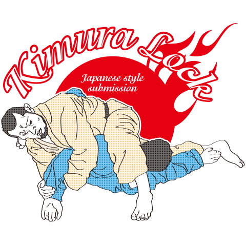 kimura lock（商品数4件）|デザインTシャツ通販【Tシャツトリニティ】