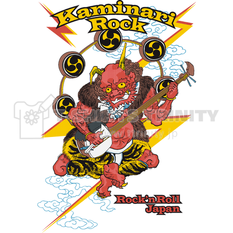 Kaminari Rock