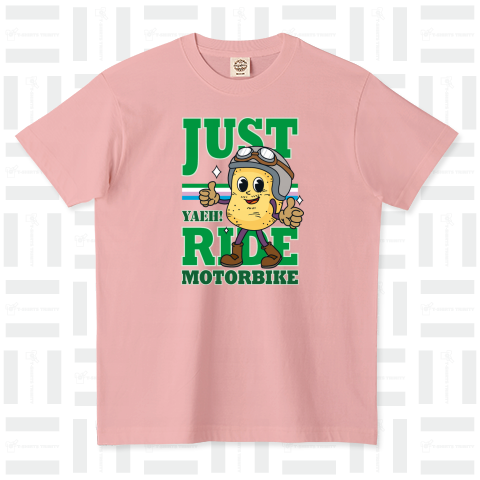 JUST RIDE