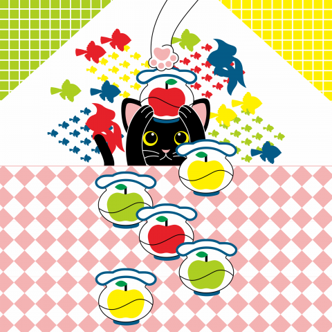 猫と林檎と金魚鉢(Cats with apples and fishbowl)