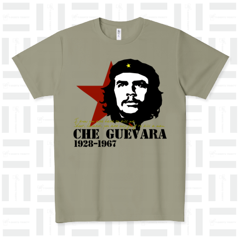 GUEVARA