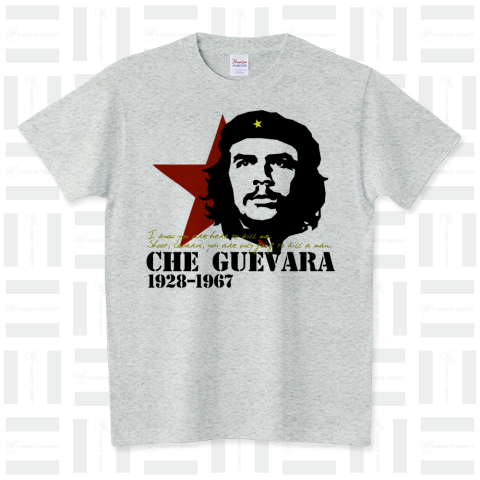 GUEVARA