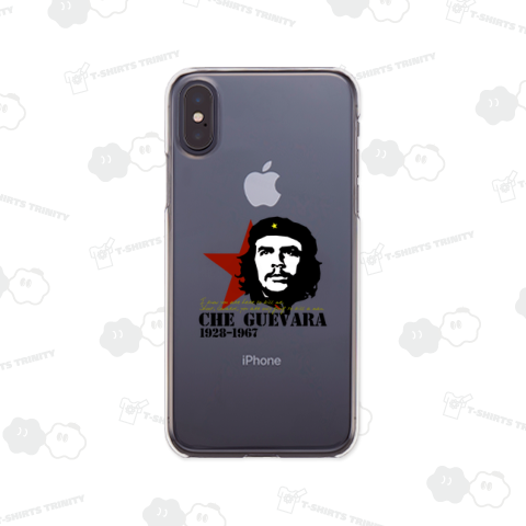 GUEVARA