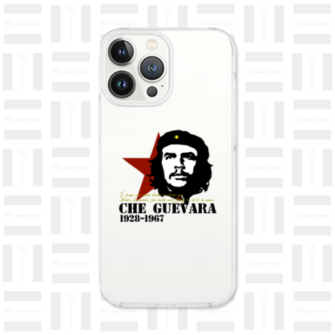 GUEVARA