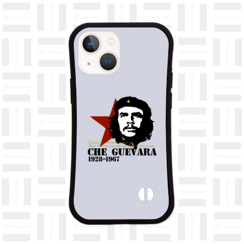 GUEVARA