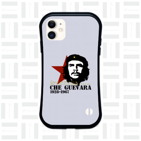 GUEVARA