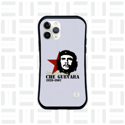 GUEVARA