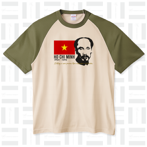 HO CHI MINH