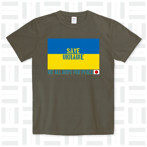 SAVE UKRAINE