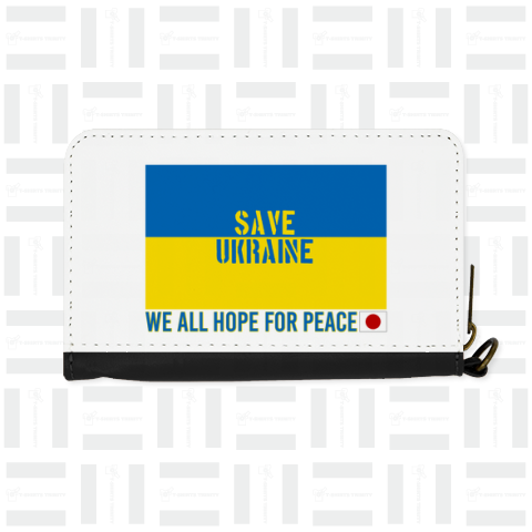 SAVE UKRAINE