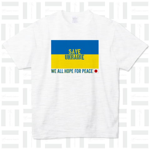 SAVE UKRAINE