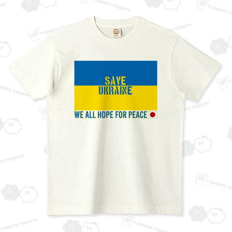 SAVE UKRAINE