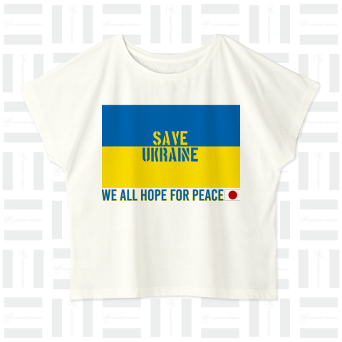 SAVE UKRAINE