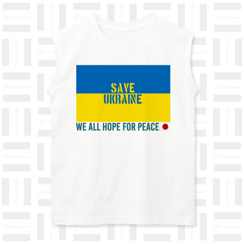 SAVE UKRAINE