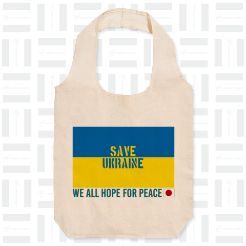 SAVE UKRAINE