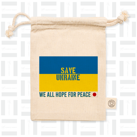 SAVE UKRAINE