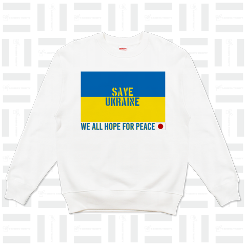 SAVE UKRAINE